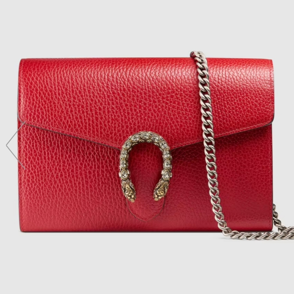 Gucci dionysus wallet bag
